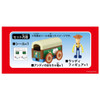 Takara Tomy Dream Tomica Ride On Disney Woody & Andy's Toy Box