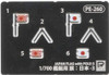 Pit-Road 1/700 IJN Escort Ship Sado/Oki Plastic Model
