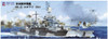 Pit-Road 1/700 US Navy Battleship BB-45 Colorado 1944 Plastic Model