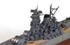 Pit-Road 1/700 IJN Battleship Yamato 1945 Finished Model