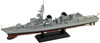 Pit-Road 1/700 J65SP JMSDF Defense Ship DD-110 Takanami Plastic Model