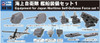 Pit-Road 1/700 J65SP JMSDF Defense Ship DD-110 Takanami Plastic Model