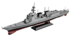 Pit-Road Skywave 1/700 JMSDF Destroyer DDG-179 Maya Plastic Model