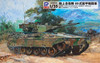 Pit-Road Ground Armor 1/35 JGSDF Type 89 Infantry Combat Vehicle Plastic Model