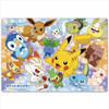 Tenyo MC40-783 Jigsaw Puzzle Pokemon Friends Forever (40 Pieces) Child Puzzle