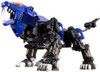 Kotobukiya HMM Zoids 1/72 RZ-007 Shield Liger Marking Plus Ver. Plastic Model