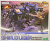 Kotobukiya HMM Zoids 1/72 RZ-007 Shield Liger Marking Plus Ver. Plastic Model