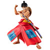 Megahouse Variable Action Heroes Luffytaro Figure (One Piece)