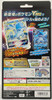Pokemon Card Game Pokemon Card Game Sword & Shield Special Card Set Ice Glaceon VSTAR