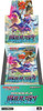 Pokemon Card Game Pokemon Card Game Sword & Shield Battle Legion Booster Pack Box