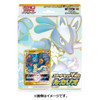 Pokemon Card Game Pokemon Card Game Sword & Shield Starter Set VSTAR Lucario