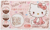 Three-layer Non-woven Hello Kitty Mask for Kids (30 Sheets)