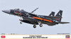 Hasegawa 1/72 F-15DJ Eagle 'Aggressor 40th Anniversary' Plastic Model