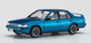 Hasegawa 1/24 Nissan Bluebird 4Door Sedan SSS Attesa Limited U12 Early Model w/Trunk Spoiler Plastic Model