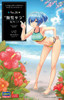 Hasegawa 1/12 Egg Girls Collection No.26 Sara Mayuki (Bikini) Unpainted Resin Figure