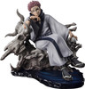 Bandai Figuarts ZERO Sukuna Figure (Jujutsu Kaisen)