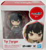 Bandai Figuarts mini Yoru Forger Figure (Spy x Family)