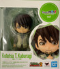 Bandai Figuarts mini Kotetsu T. Kaburagi Figure (Tiger & Bunny 2)