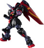 Bandai Gundam Universe GF13-001 NHII Master Gundam Figure