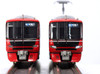 Greenmax 31587 Meitetsu Series 9500 4 Cars Set (N scale)