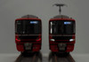 Greenmax 31587 Meitetsu Series 9500 4 Cars Set (N scale)