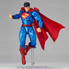Kaiyodo Amazing Yamaguchi No.027 Superman Revoltech Figure