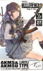 Tomytec Military Series 1/12 Little Armory LA079 AKMS & AKMSU Type Plastic Model
