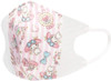 Three-layer Non-woven My Melody Mask for Kids Happiness Girl (10 Sheets)