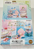 Re-ment Petit Sample Mermaid Room (8 Pcs Box)
