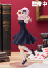 Good Smile Company POP UP PARADE Chika Fujiwara Figure (Kaguya-sama: Love is War?)
