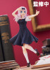 Good Smile Company POP UP PARADE Chika Fujiwara Figure (Kaguya-sama: Love is War?)