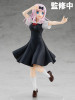 Good Smile Company POP UP PARADE Chika Fujiwara Figure (Kaguya-sama: Love is War?)