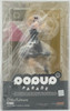 Good Smile Company POP UP PARADE Chika Fujiwara Figure (Kaguya-sama: Love is War?)