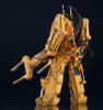 Good Smile Company MODEROID 1/12 Power Loader Plastic Model (Aliens)