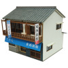 Sankei MK05-60 Guest House (1/80 HO Scale)