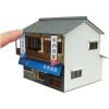 Sankei MK05-60 Guest House (1/80 HO Scale)
