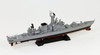 Pit-Road Skywave 1/700 Maritime Self-Defense Force frigate Hatakaze w/Photo Etched Parts Plastic Model