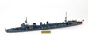 Pit-Road Skywave 1/700 Japanese Navy Heavy Lightning Ship Kitakami Flag Plastic Model