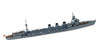 Pit-Road Skywave 1/700 Japanese Navy Heavy Lightning Ship Kitakami Flag Plastic Model