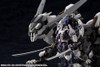 Kotobukiya Hexa Gear L.O.Z (Lord of Zoatex) 1/24 Kitblock Plastic Model