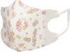 Skater Three-layer Non-woven Hello Kitty Mask for Baby(Age 2-3) (5 Sheets)