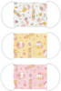 Skater Gauze Hello Kitty Mask for Baby(Age 2-4) (3 Sheets)