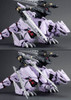 Kotobukiya HMM ZOIDS 1/72 EZ-049 Berserk Fuhrer Repackage Ver. Plastic Model