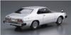 Aoshima The Model Car 1/24 Nissan KHGC210 Skyline HT2000GT-ES '77 Plastic Model