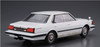 Aoshima The Model Car 1/24 Nissan P430 Cedric/Gloria 4HT280E Brougham 1982 Plastic Model