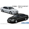 Aoshima The Model Car 1/24 Nissan F50 Cima/President '00 Plastic Model