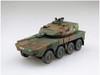 Aoshima Military Model Kit 1/72 JGSDF Type 16 Maneuver Combat Vehicle Rapid Deployment Regiment Plastic Model