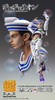 Medicos Super Action Statue Josuke Higashikata Figure (Jojo's Bizarre Adventure: JoJolion)