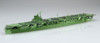 Fujimi Full Hull 1/700 IJN  Japanese Navy aircraft carrier Katsuragi Plastic Model