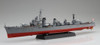 Fujimi FUNE NEXT 1/350 IJN Destroyer Shimakaze special edition w/Photo Etched Parts Plastic Model